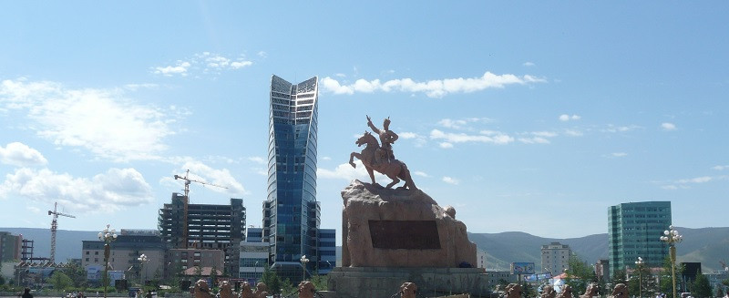 Ulan Bator