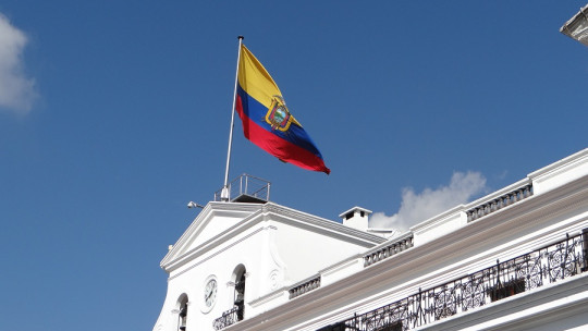 Palabras y expresiones ecuatorianas