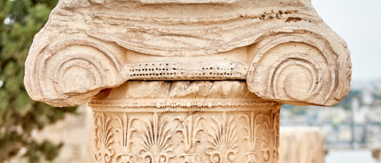 Arqueología