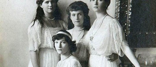 hermanas-romanov