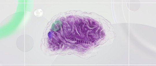 Neurotecnología