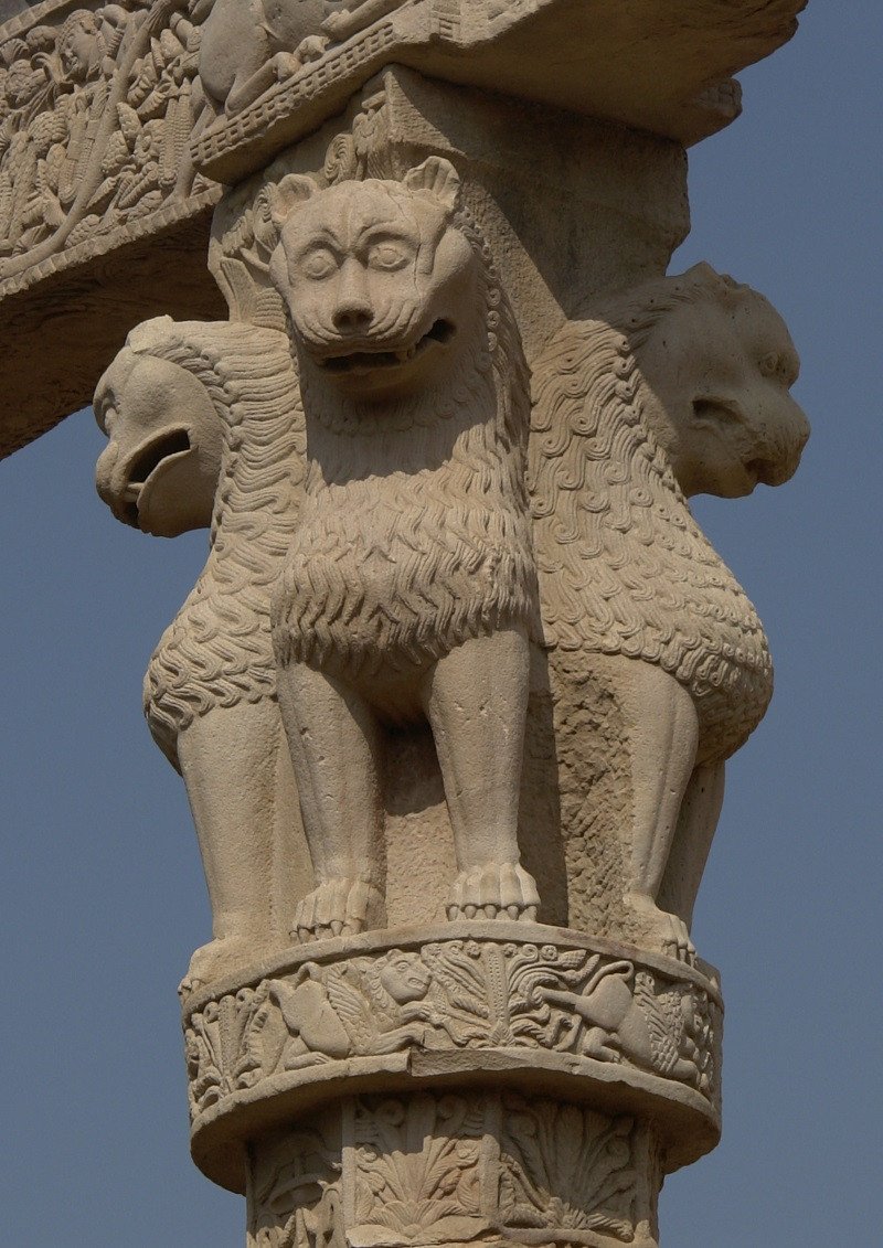 Capitel de Ashoka