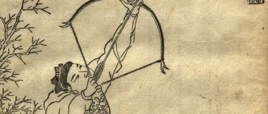 Los 5 mejores mitos de la mitología china