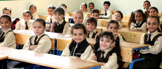Niños en la escuela.
