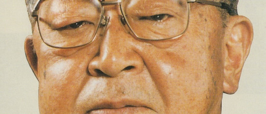 Kaoru Ishikawa