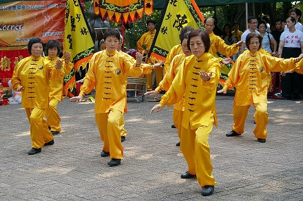 Tai chi Sun